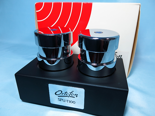 ◆Ortofon/オルトフォン「SPU-T100」MC昇圧トランス◆