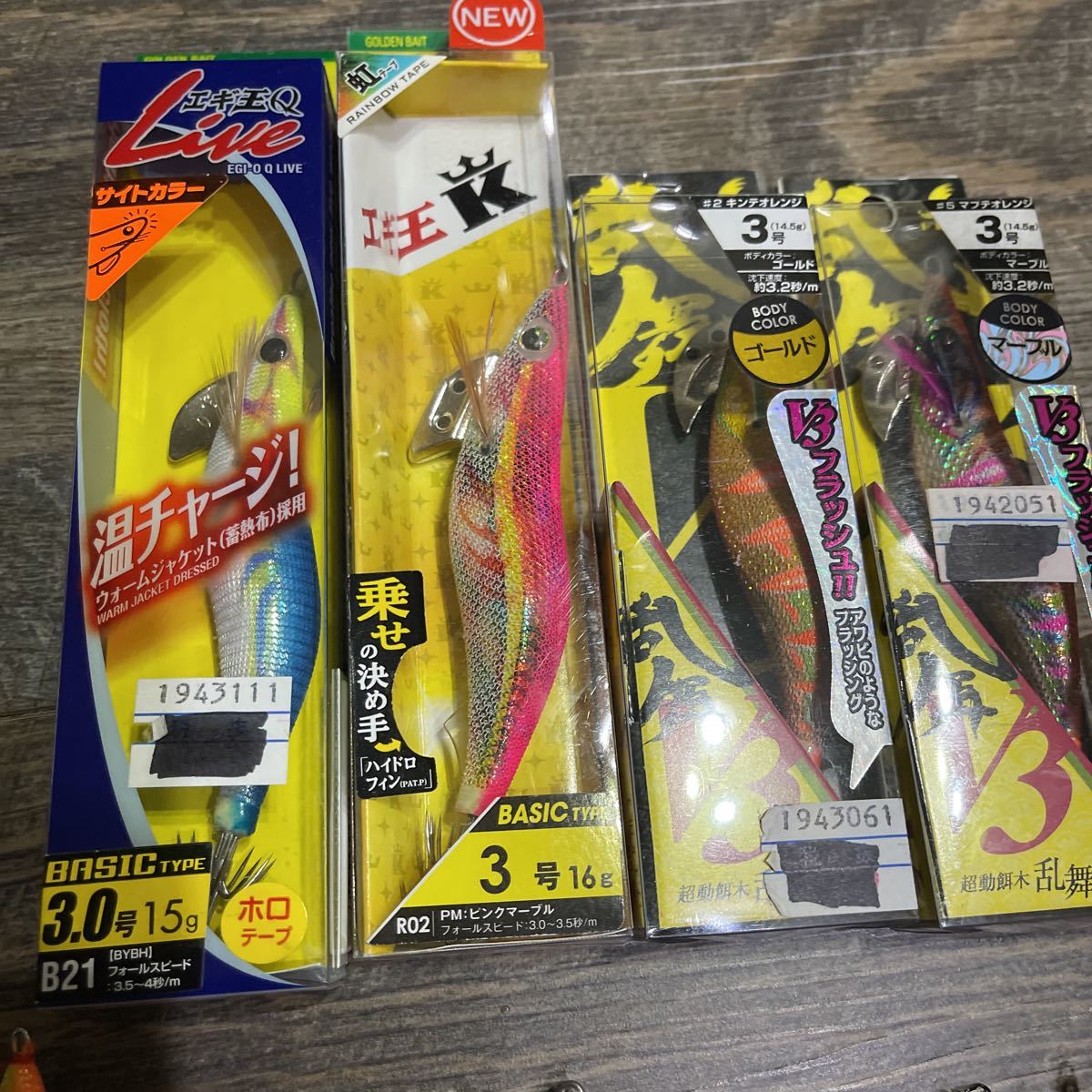 ヤマシタ K エギ王 エギ王K 3.5号 エギセット エギセット(エギ王K3.5
