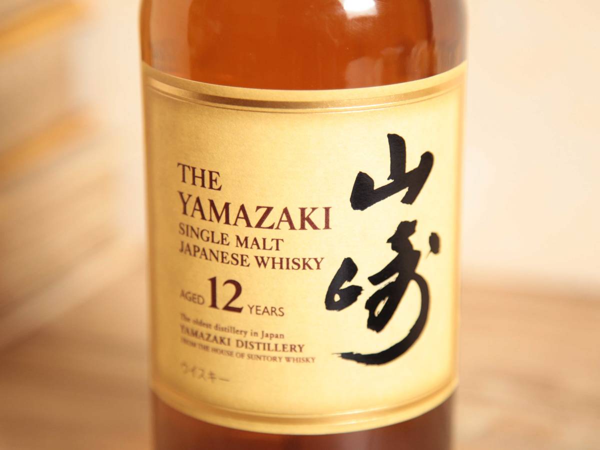649［未開栓］SUNTORY 山崎 12年 □未開栓 SUNTORY サントリー