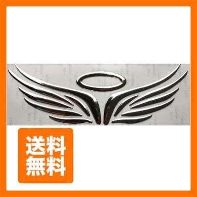 自動車用装飾シール 天使の翼 エンブレム ステッカー シルバーウィング F 6 ステッカー デカール 売買されたオークション情報 Yahooの商品情報をアーカイブ公開 オークファン Aucfan Com