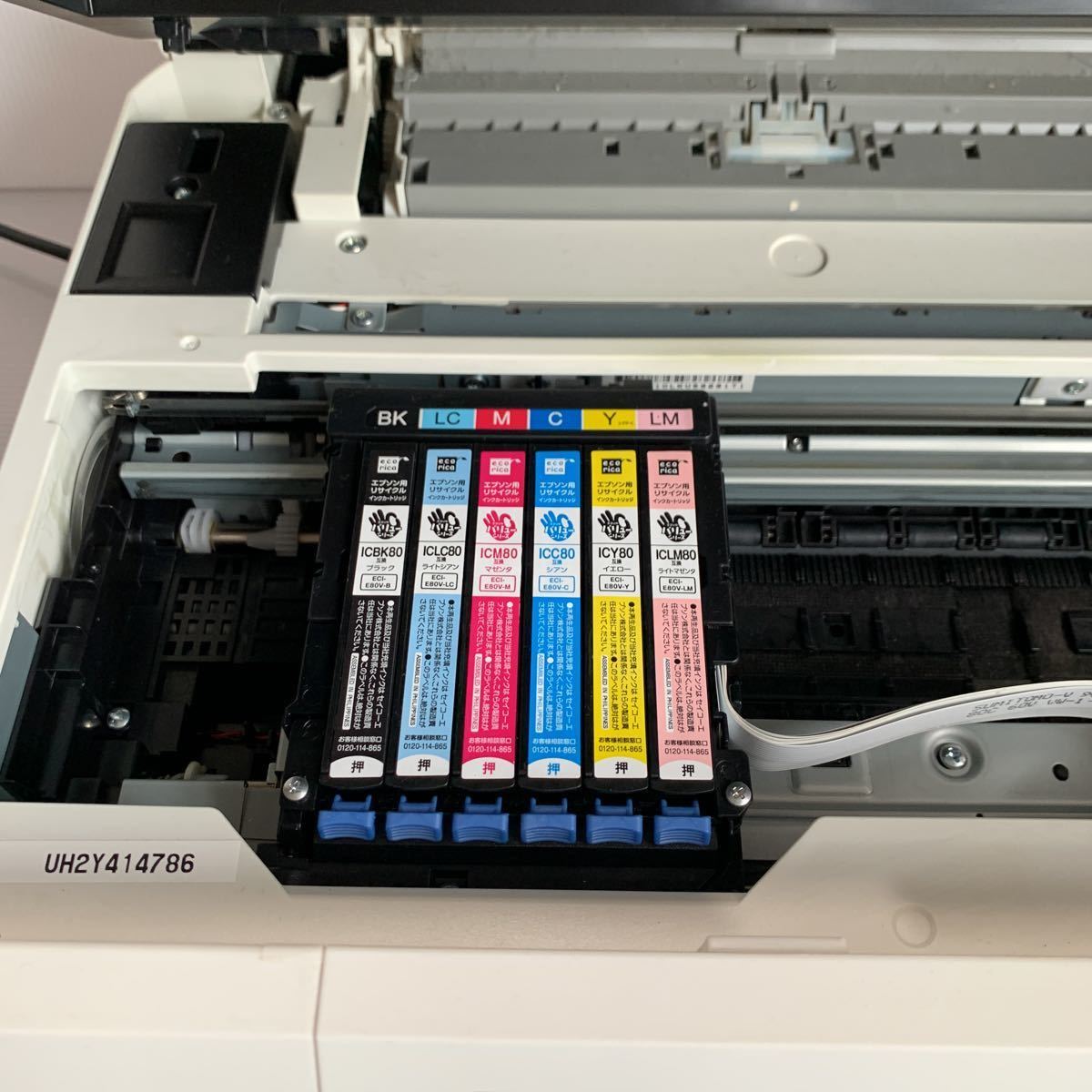 EPSON EP-707A エプソンプリンター エプソン インクジェットプリンター