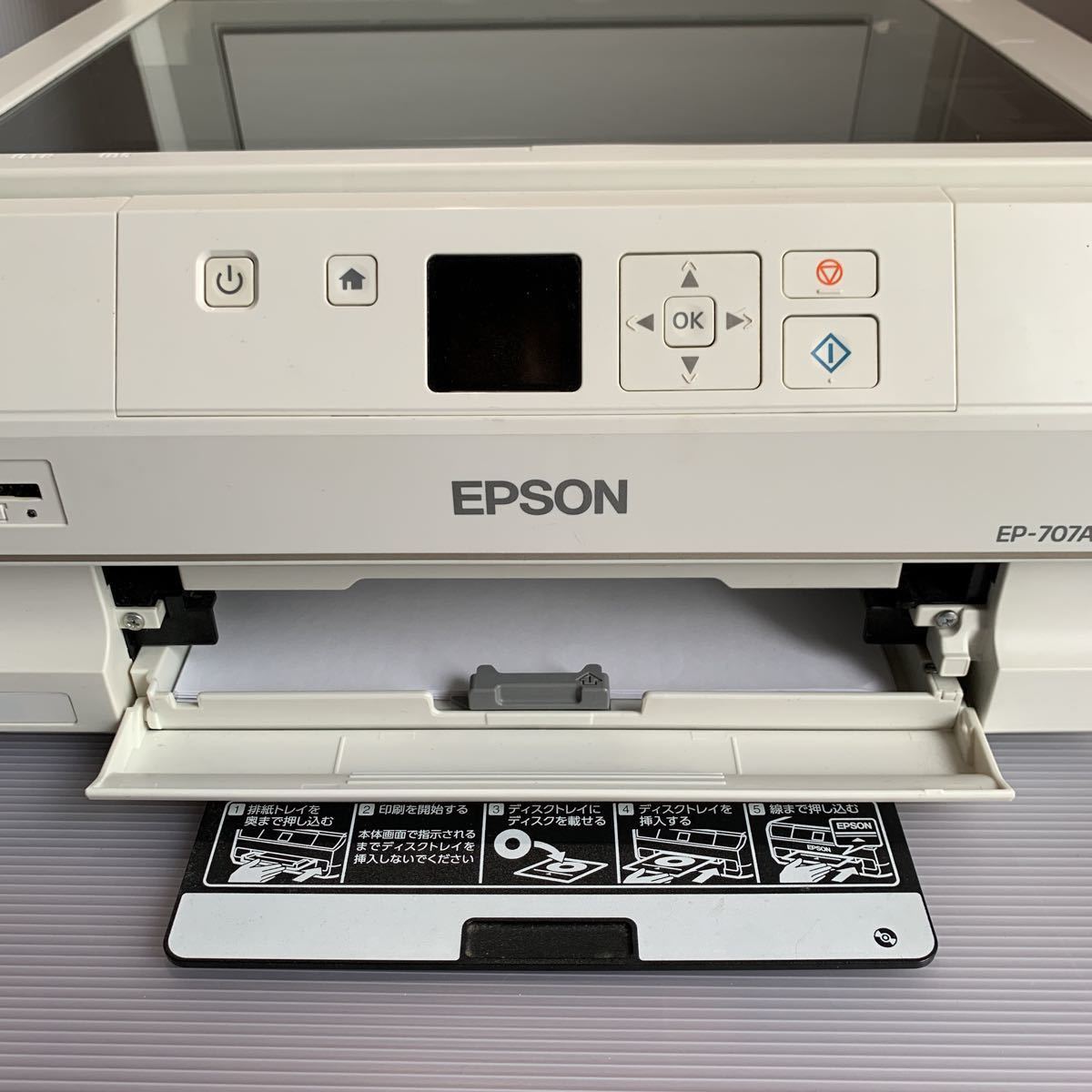 EPSON EP-707A エプソンプリンター エプソン インクジェットプリンター