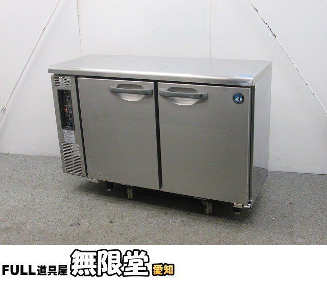 低価，人気セール ホシザキ 冷蔵コールドテーブル RT-120PTC 2006年製(ホシザキ)｜売買されたオークション情報、yahooの商品情報をアーカイブ公開 - オークファン ホシザキ