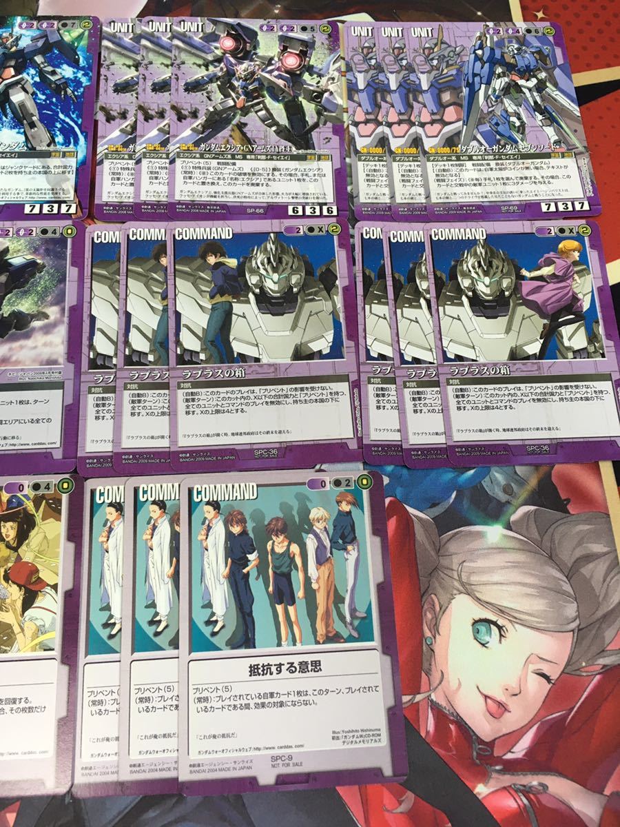 ガンダムウォー 紫 非売品 コマンド Yahoo!オークション 機動戦士