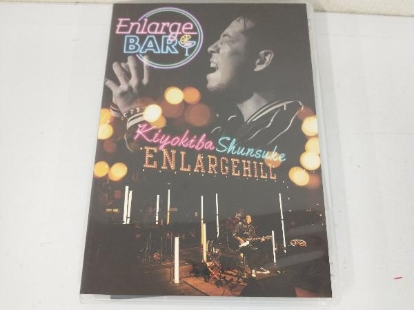BAR 清木場俊介 DVD from RISING Enlarge ENLARGE 清木場俊介