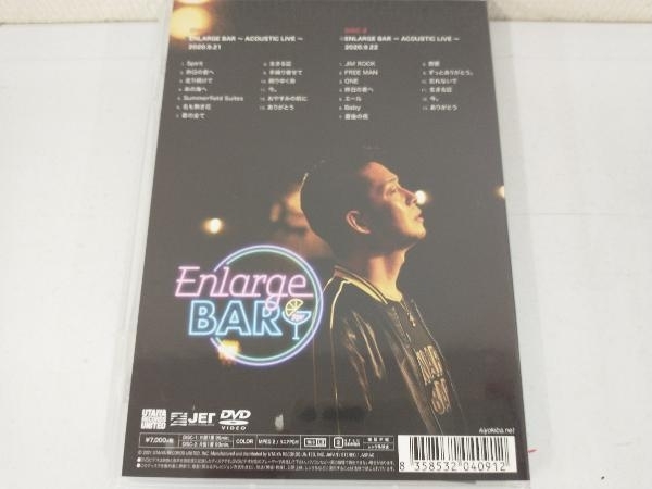 BAR 清木場俊介 DVD from RISING Enlarge ENLARGE 清木場俊介
