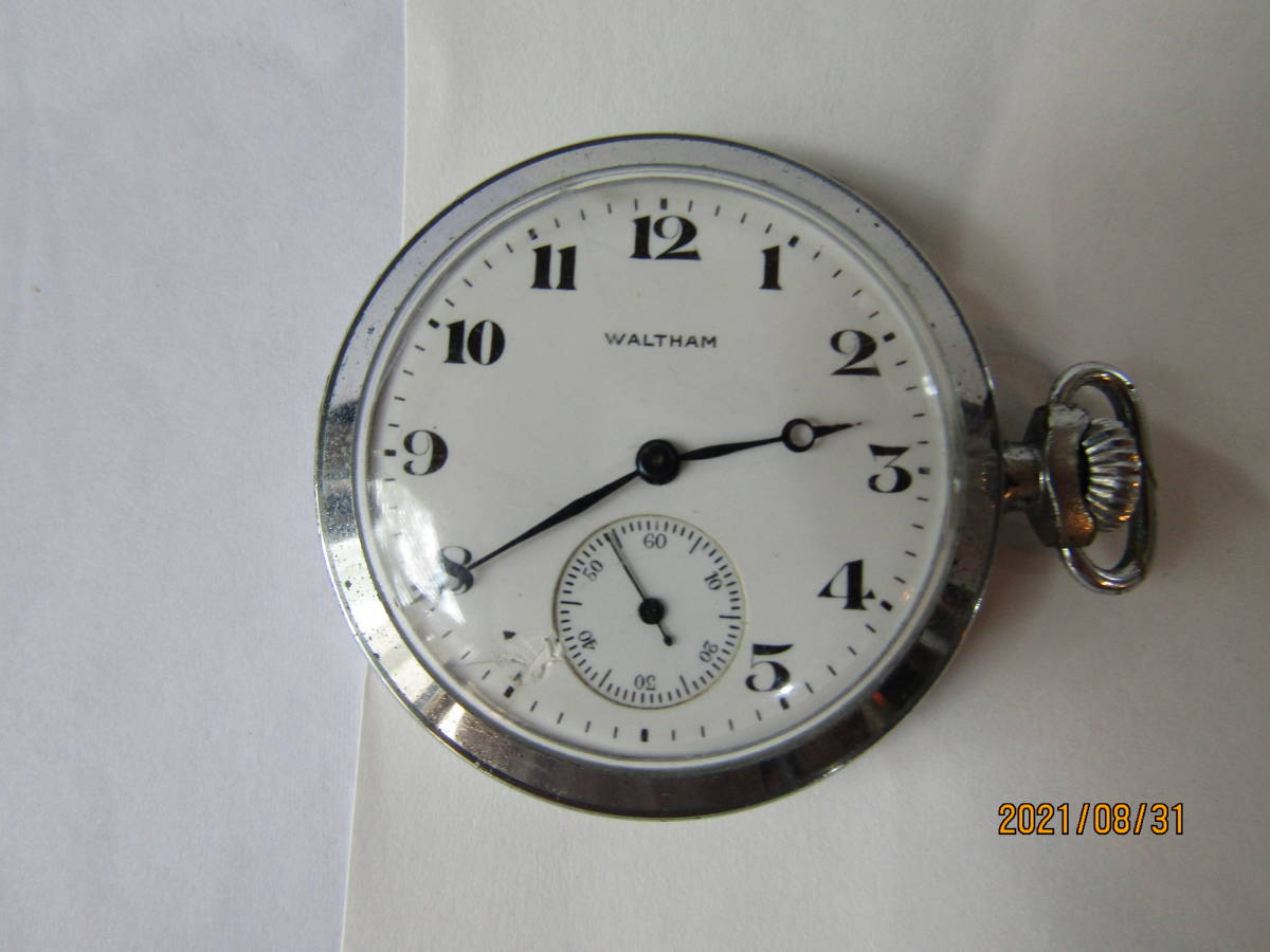 懐中時計 Waltham １０４年前 ウォルサム 高級星形緩急針 ブレゲ針 ３時リューズ 分解掃除ОH済 クサリ /// 精工舎 seikosha