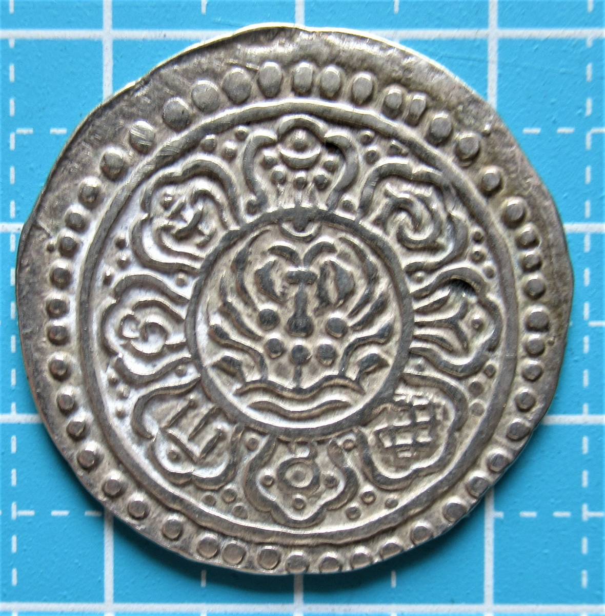 8823】1円～◇◇咸豊通寶 二十◇◇中国古銭 希少 咸豊通寶 二十 当二十