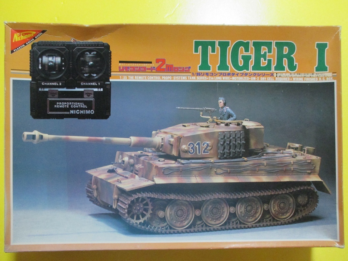 ニチモ 1/35 リモコンプロポタイプタンクシリーズ タイガーⅠ ニチモ 1/35 リモコンプロポタイプタンクシリーズ タイガーⅠ 新品