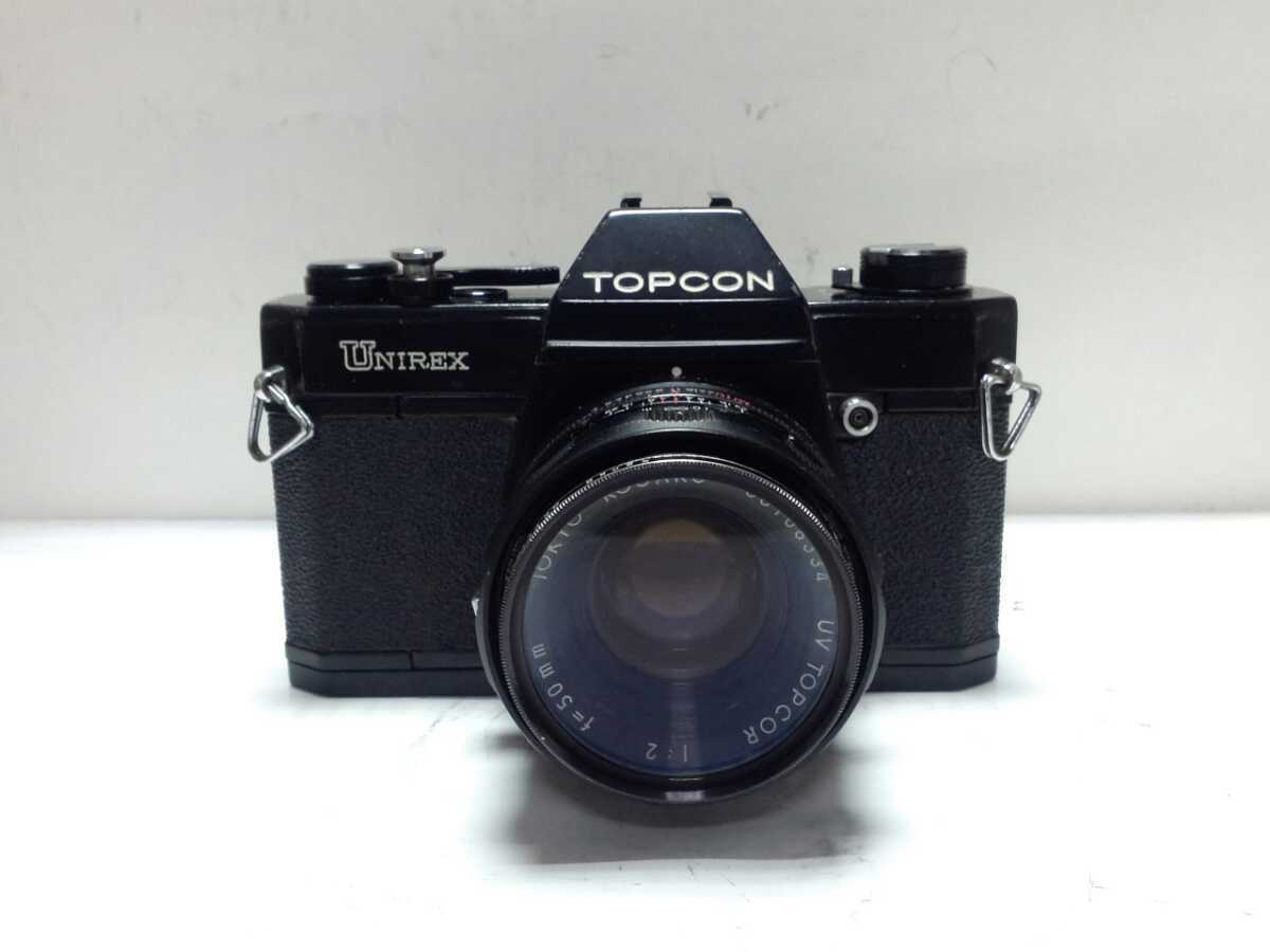 ジャンクオリンパス OLYMPUS OM-1⁄OM-2⁄ レンズセット 修理