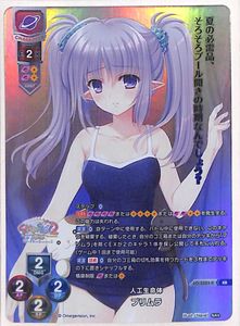 LYCEEのYahoo!オークション(旧ヤフオク!)の相場・価格を見る｜Yahoo