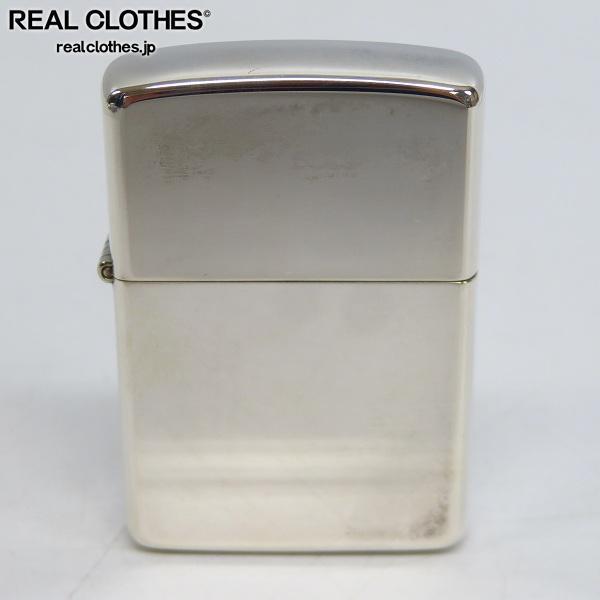 ZIPPO/ジッポー STERLING/スターリングシルバー No.15 製造年刻印無し