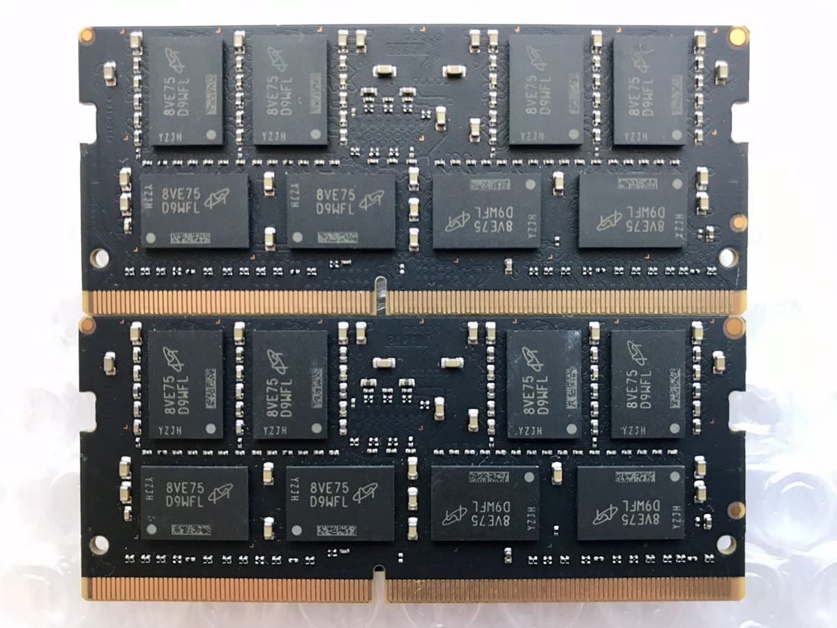 Micron 16GB×2枚 計32GB DDR4 PC4-19200 ノートPC用 増設メモリ Micron