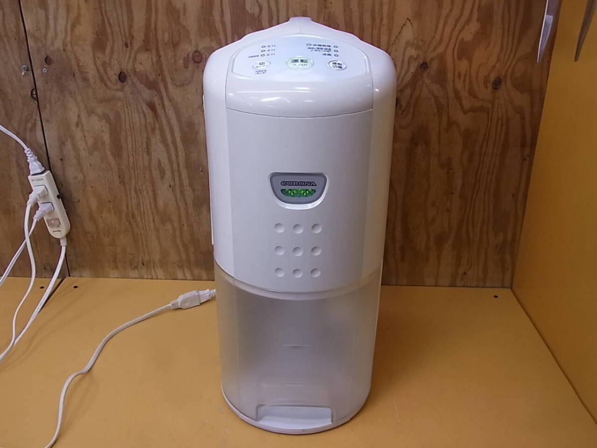 衣類乾燥除湿機 コロナ CORONA CD-P6315 2015年製 除湿機｜Yahoo |