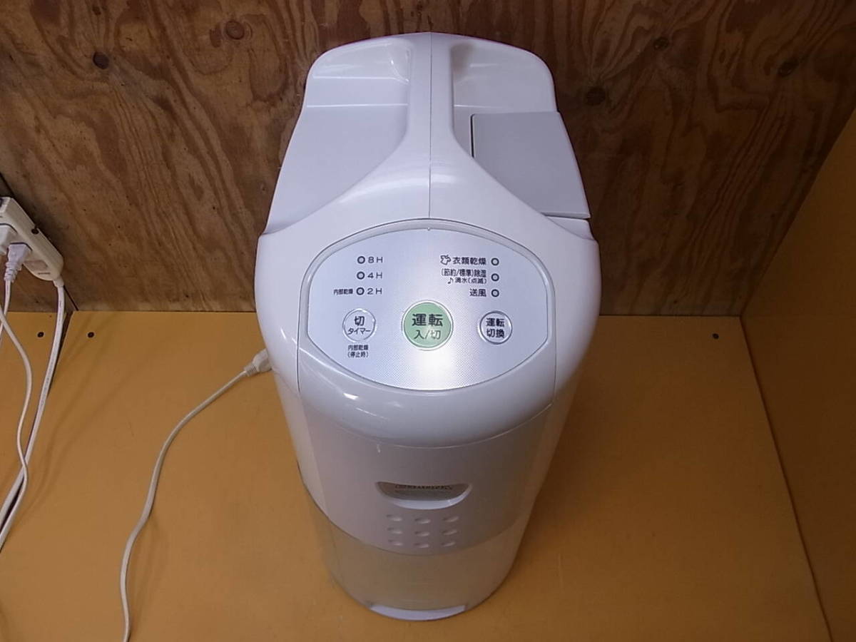 衣類乾燥除湿機 コロナ CORONA CD-P6315 2015年製 除湿機｜Yahoo |