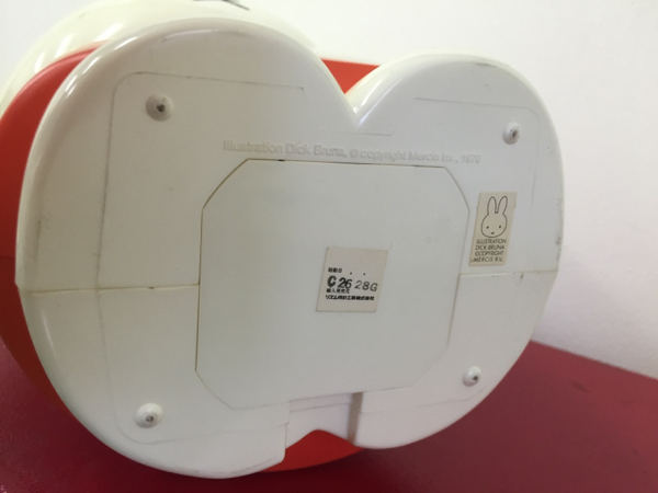 ミッフィー 目覚まし時計 miffy シチズン 大きいサイズ