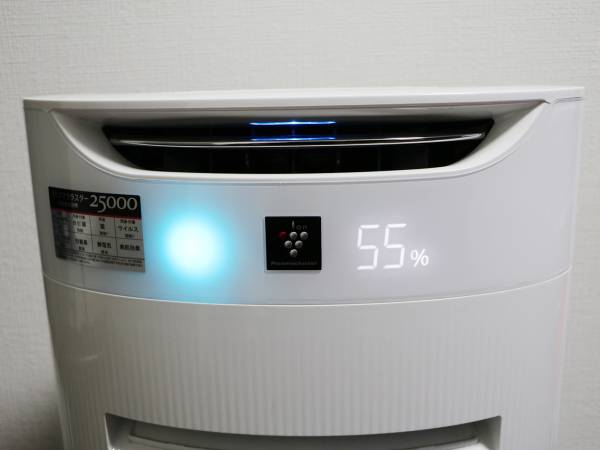 SHARP 加湿空気清浄機 KI-BX50-W プラズマクラスター25000 SHARP 加湿空気清浄機 KI-BX50-W プラズマクラスター25000