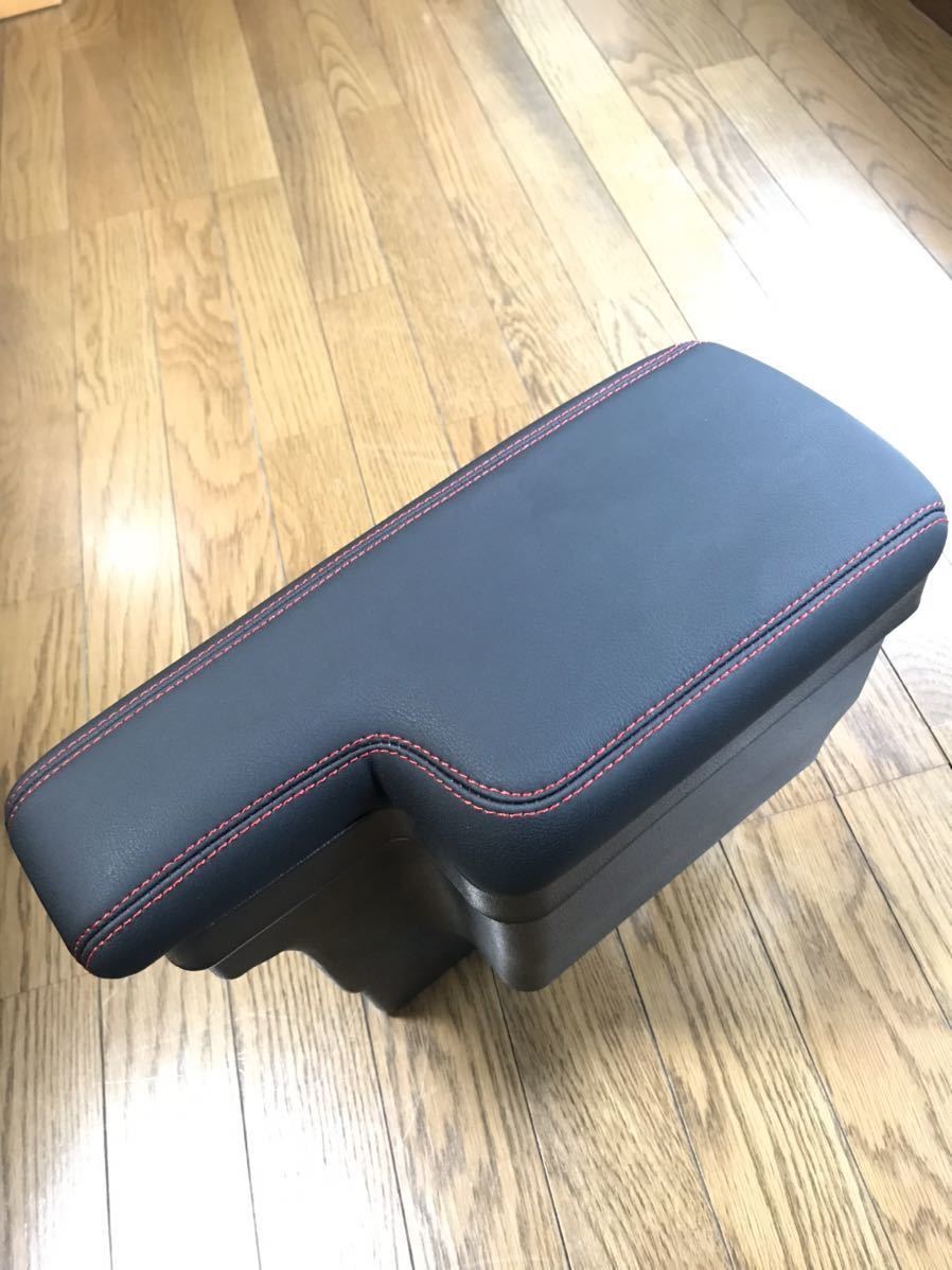 Motor Farm (モーターファーム) ジムニー JB64⁄74 調整式アームレスト