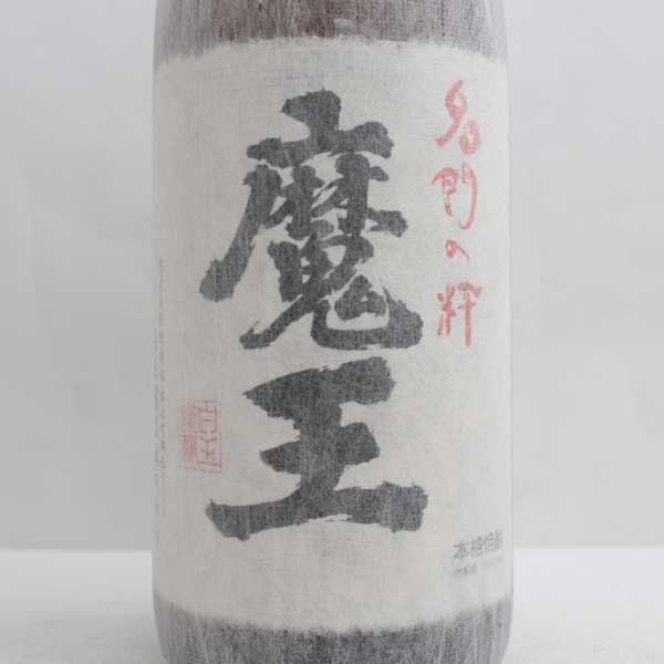 魔王 1800ml」の人気商品一覧・価格比較 - 価格.com