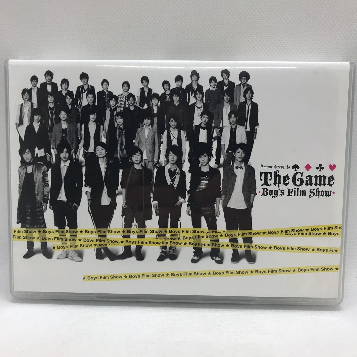 Game Film The Show Amuse DVD Boys presents - ～Boy's GAME 佐藤健