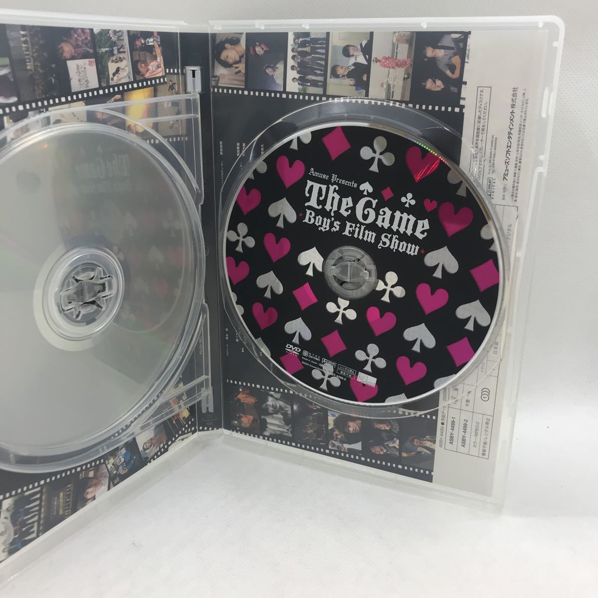 Game Film The Show Amuse DVD Boys presents - ～Boy's GAME 佐藤健