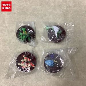 キモリ ポケモンのヤフオク の相場 価格を見る ヤフオク のキモリ ポケモンのオークション売買情報は41件が掲載されています