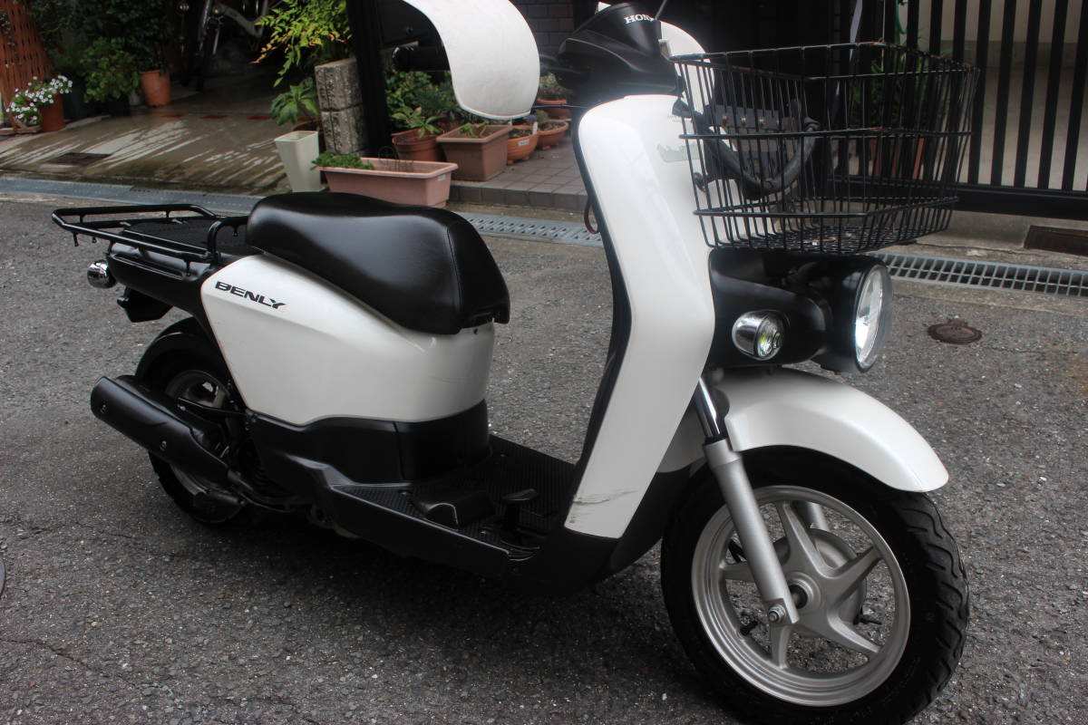ベンリィ⁄ホンダの新車・中古バイクを探すなら｜ウェビック BENLY 