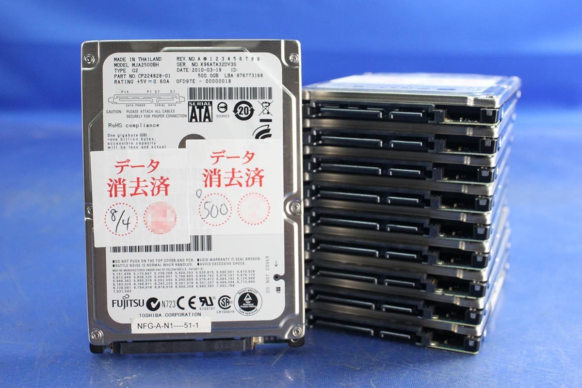 HDD 500GB 10個セット 富士通 2.5インチ SATA データ消去済 Fujitsu ハードディスク レターパックプラス PC O090105