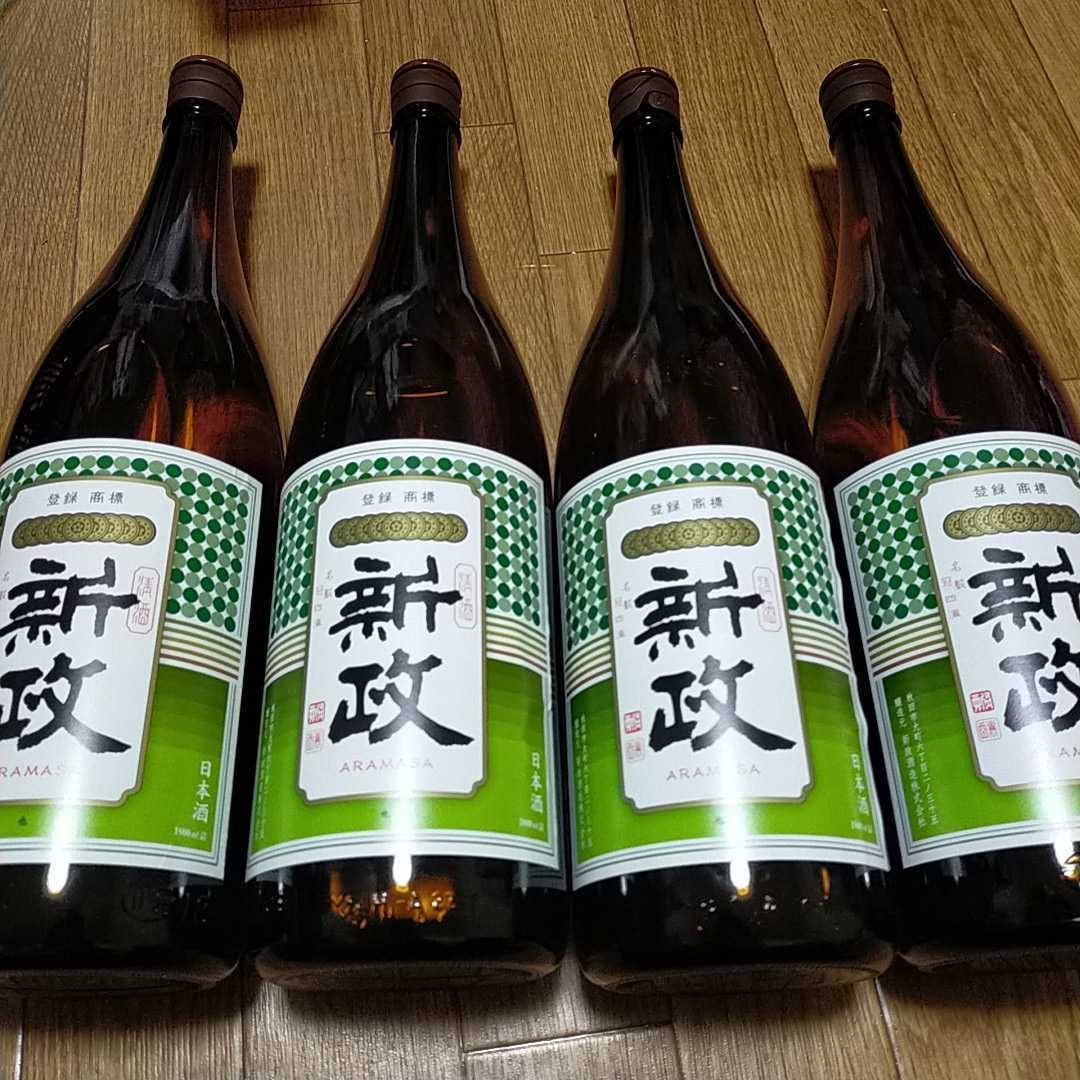 新政 グリーンラベル 1800ml 特別純米酒4本セット 【公式通販】