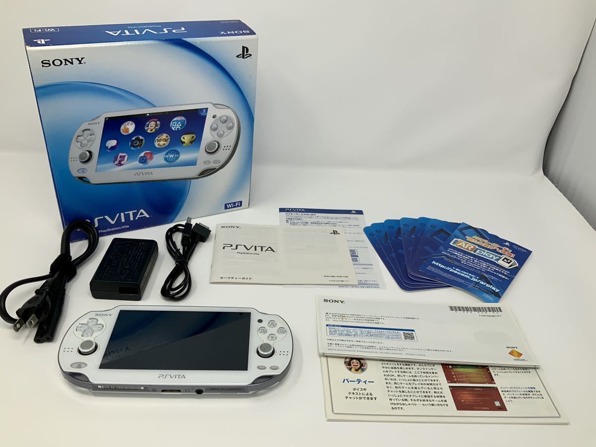 □1円～　【美品】【箱有完品】【動作確認済】【SONY】 PS Vita □本体□ PCH-1000 クリスタル・ホワイト