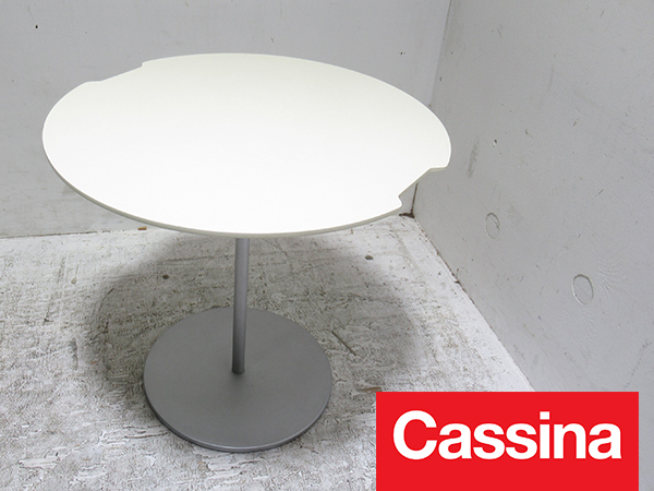 ■HV17■Cassina(カッシーナ）■17万■ピエロ・リッソーニ■252 ON-OFF（オンオフ サイドテーブル） ■