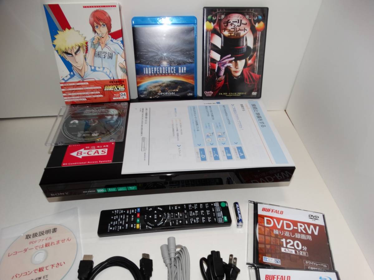 ブルーレイレコーダー SONY BDZ-EW520 500GB ☆ ソニー 2番組 2