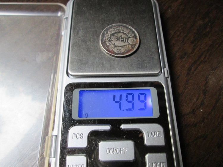 明治38年20銭銀貨 コレクション品 38、20銭銀貨 大特年人気の 明治34年 美品