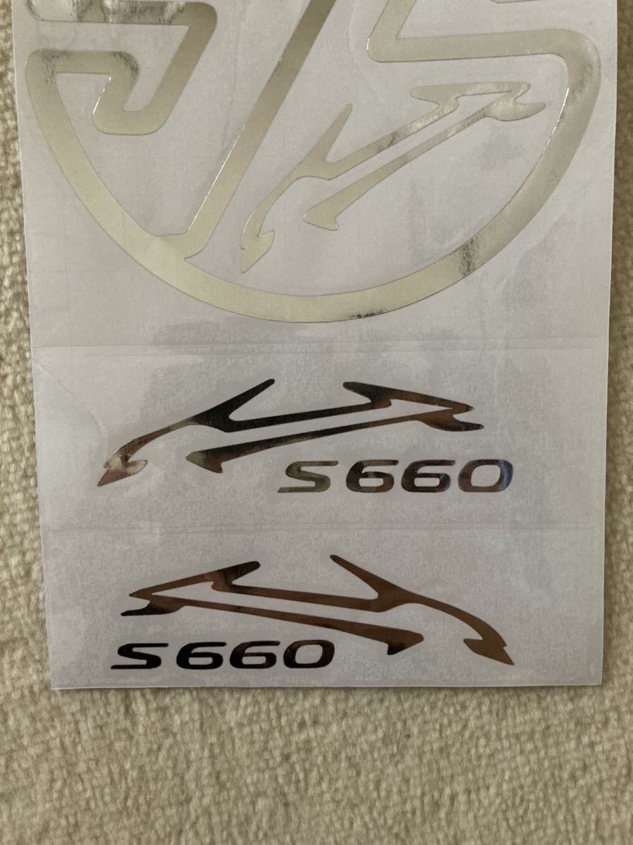 S660マーク フューエルリッドカッティングシートセット シルバー ホンダ 売買されたオークション情報 Yahooの商品情報をアーカイブ公開 オークファン Aucfan Com