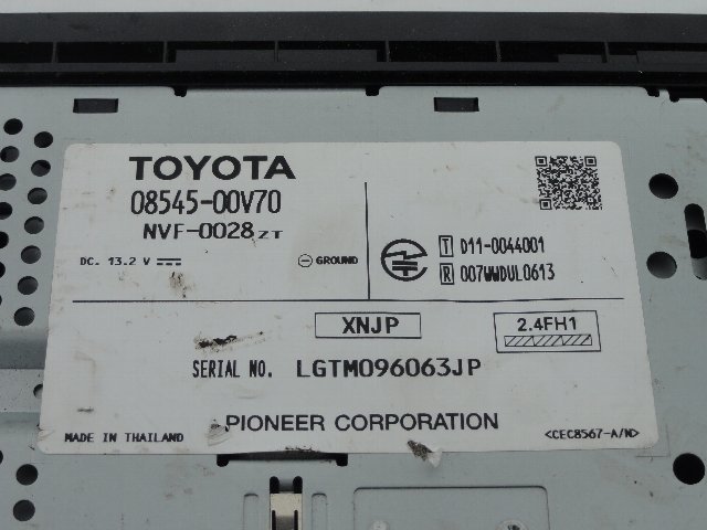 トヨタ NSCP-W62 08545-00V70 NVF-0028ZT Yahoo!オークション トヨタ純正ナビ メモリーナビ - 純正ナビ TOYOTA NVF 純正 NSCP-W62⁄NVF-0028zt⁄08545-00V70 やや傷や汚れ | NVF-0028ZT公式ストア