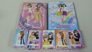 ラブandベリー カードのヤフオク の相場 価格を見る ヤフオク のラブandベリー カードのオークション売買情報は37件が掲載されています