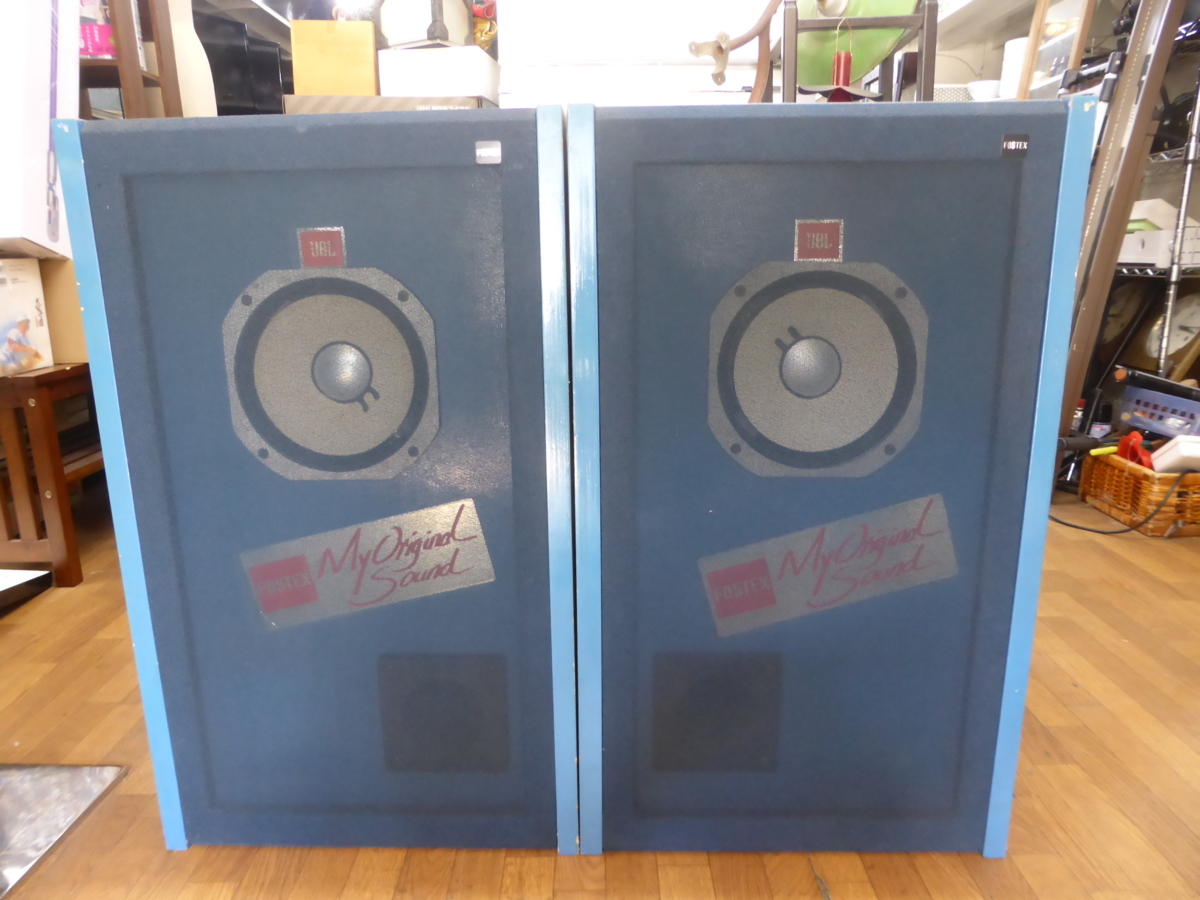 LE8T JBL JBL⁄FOSTEX 小樽より 公式通販 自作スピーカー 過去最高JBL 