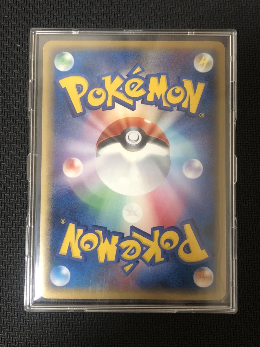ポケモンカード セレビィ スター 色違い 1ED 004/075 , 【公式通販】