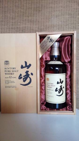 ☆即決！山崎12年木箱入 750ml 43％ 経年によるラベルや箱色褪せ