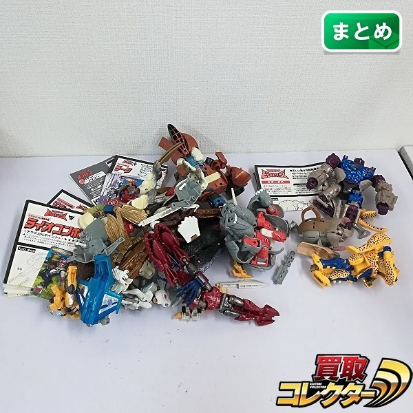 mY721b [まとめ] タカラ トランスフォーマー ビーストウォーズ ライオコンボイ マグナボス チータス 他 | K