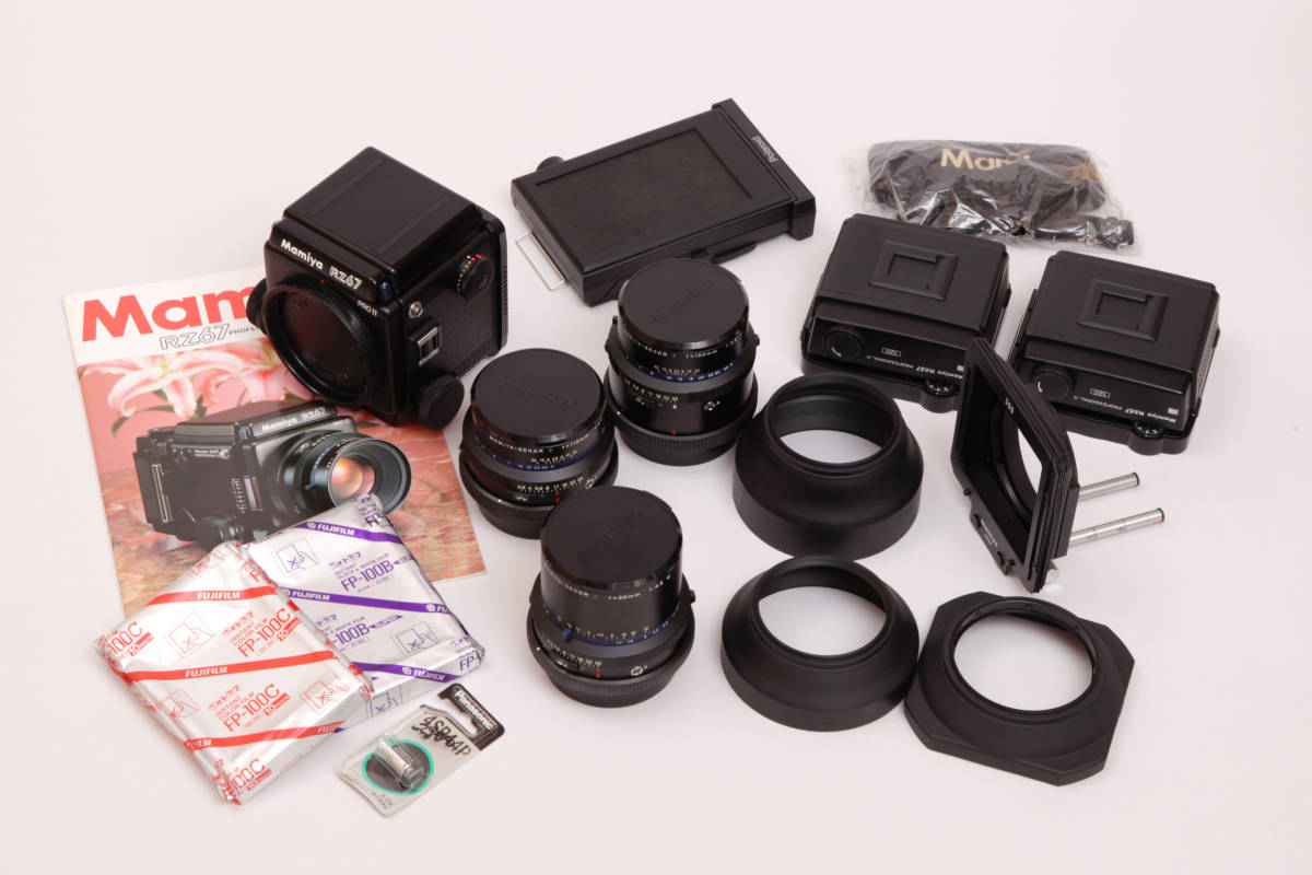 マミヤ　Mamiya RZ67 PROFESSIONAL　Ⅱ　マミヤセコールレンズ