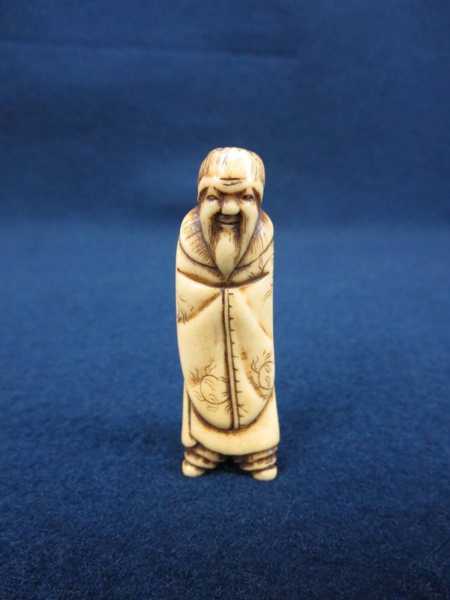  細密彫 鹿角根付 無銘 唐仙人之図 中国古玩/提げ物/消費税0円(根付)｜売買されたオークション情報、yahooの商品情報をアーカイブ公開 - オークファン 根付