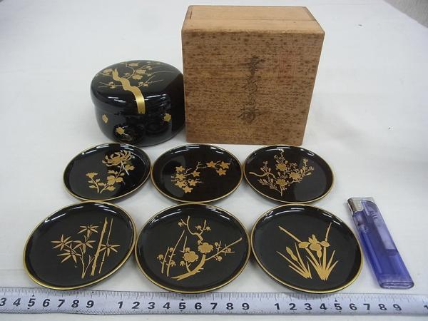 J00398 会津塗 幸寿の揃 茶托 花草蒔絵 絵変 木製漆器 箱付