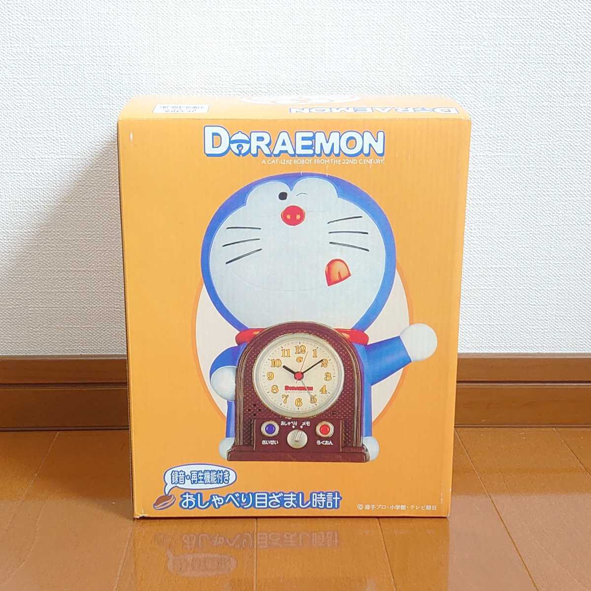 Seiko clock 通販 ドラえもんおしゃべり目覚まし時計 目覚まし時計