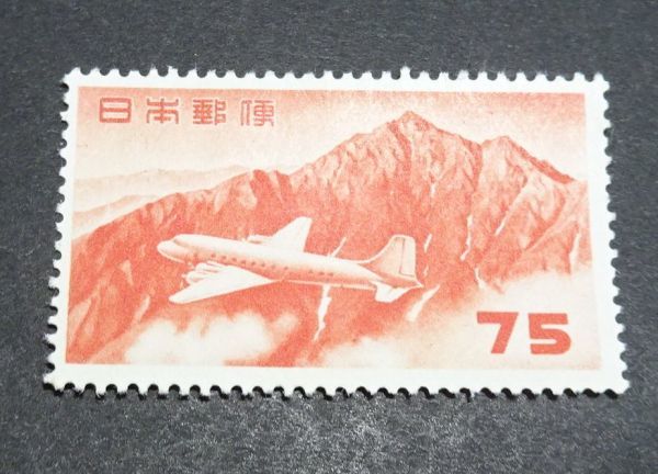 立山航空 航空切手　銭位 6枚セット 航空切手 立山航空 | 日本切手 ◇◇立山航空（円位）75.00円◇◇ 円