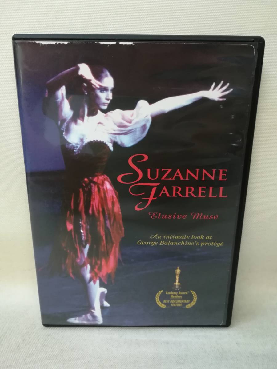 DVD 『SUZANNE FARRELL Elusive Muse [輸入盤]』スザンヌ・ファレル/バレエダンサー/アメリカ合衆国/Winstar/ 10HA25