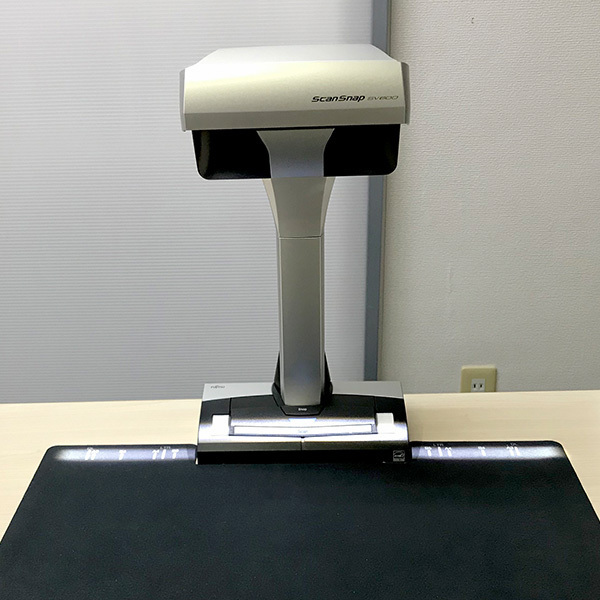 ScanSnap SV600 富士通 FUJITSU スキャナー PFU 公式通販 A3 Scanner