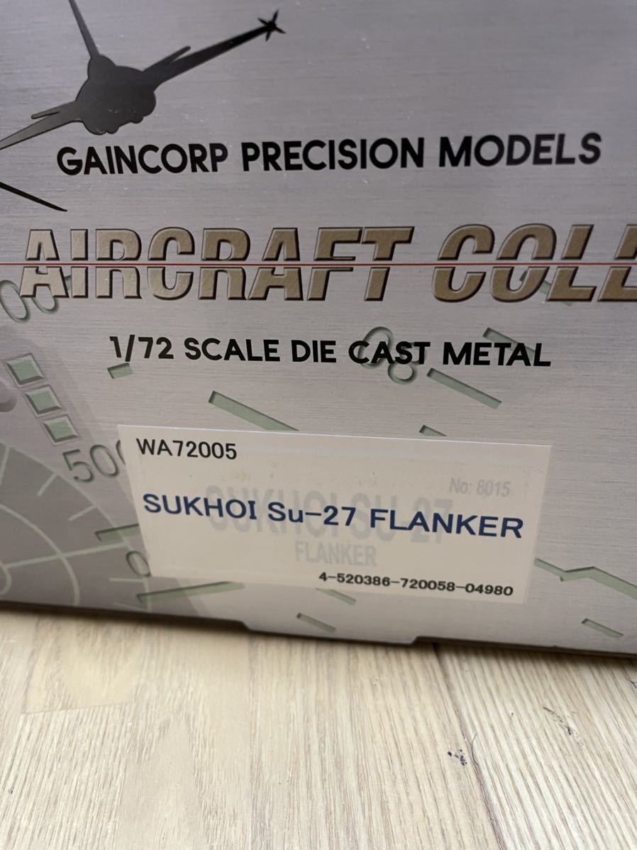Su-27 フランカー ダイキャスト 完成品 Su-27 : 1&frasl;72 SU-27 Witty 中国空軍第2師団