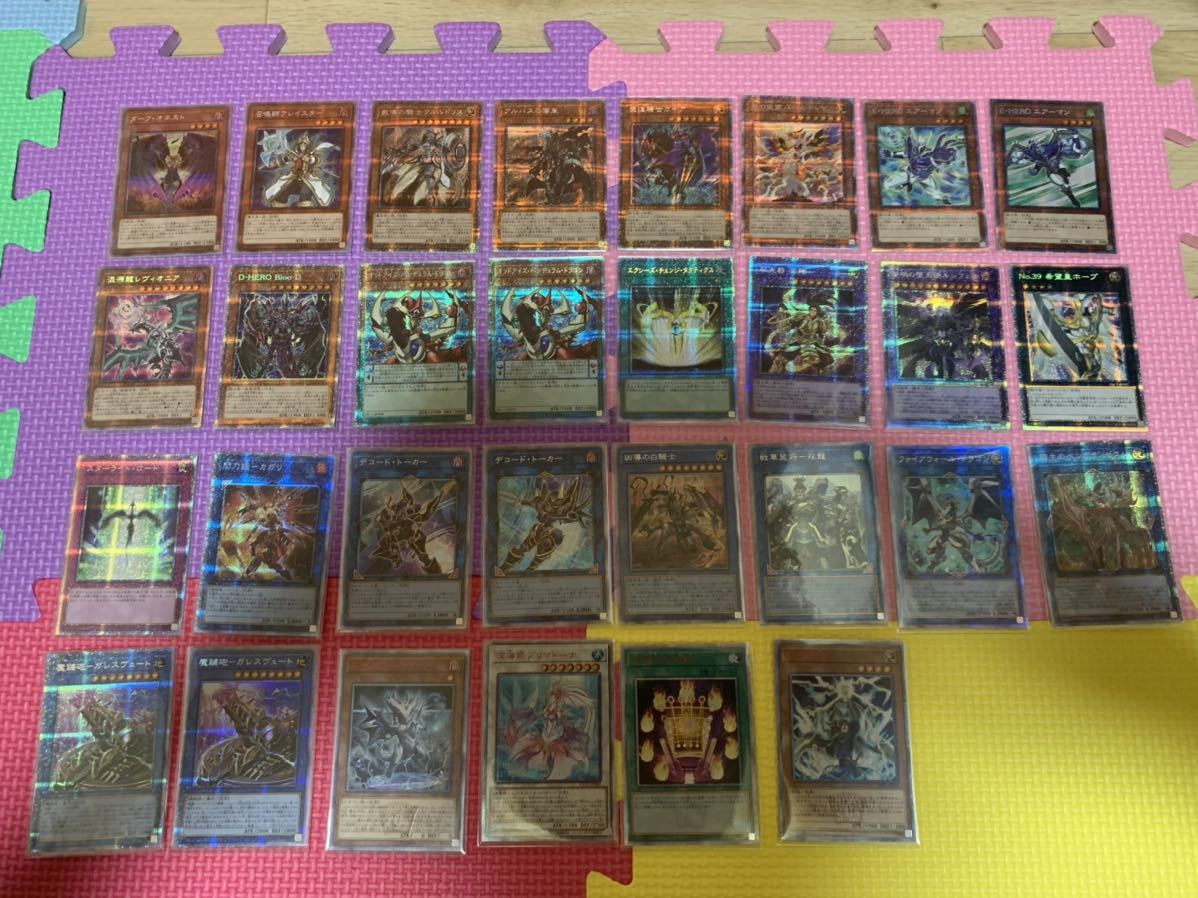 販売日本 遊戯王 レリーフ 30枚 まとめ売り