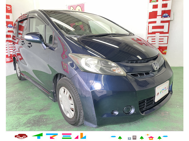 沖縄県発☆早い者勝ち!】 H21年 ホンダ フリード G ジャスト